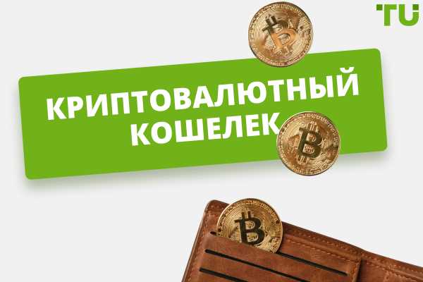 Использование двухфакторной аутентификации