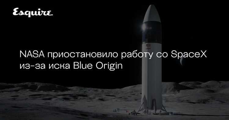 Сотрудничество NASA и SpaceX: космическое партнерство с взаимными выгодами